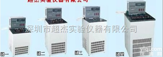 <em>高低</em>温<em>恒温槽</em>厂家，<em>高低</em>温<em>恒温槽</em>报价，<em>高低</em>温<em>恒温槽</em>参数