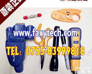 fluke is60<em>网络工具</em>包现货特价