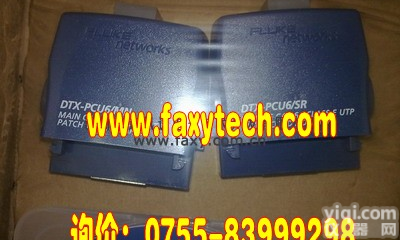 <em>福禄克</em>全新<em>DTX</em>-BP7440电池 特价促销