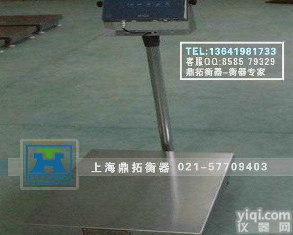 CT5级<em>防爆</em>台秤，100KG<em>防爆</em>秤，隔爆<em>电子秤</em>（<em>等级</em>）