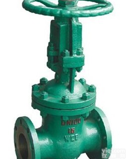 <em>永嘉</em><em>锻钢</em>真空闸阀 真空焊接闸阀