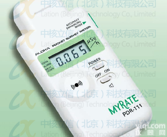 PDR-111<em>袖珍型</em>γ(Ｘ)辐射<em>巡测仪</em>，辐射<em>巡测仪</em>价格