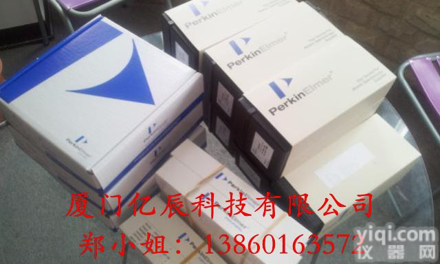 <em>批发价</em>PE溴化钾粒快速压片机01860436<em>美国</em>perkinelmer<em>总代</em>