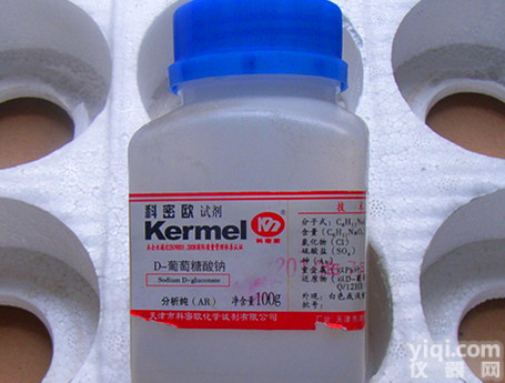 <em>葡萄糖酸钠</em>分析纯科密欧<em>试剂</em>--- 乔科化学