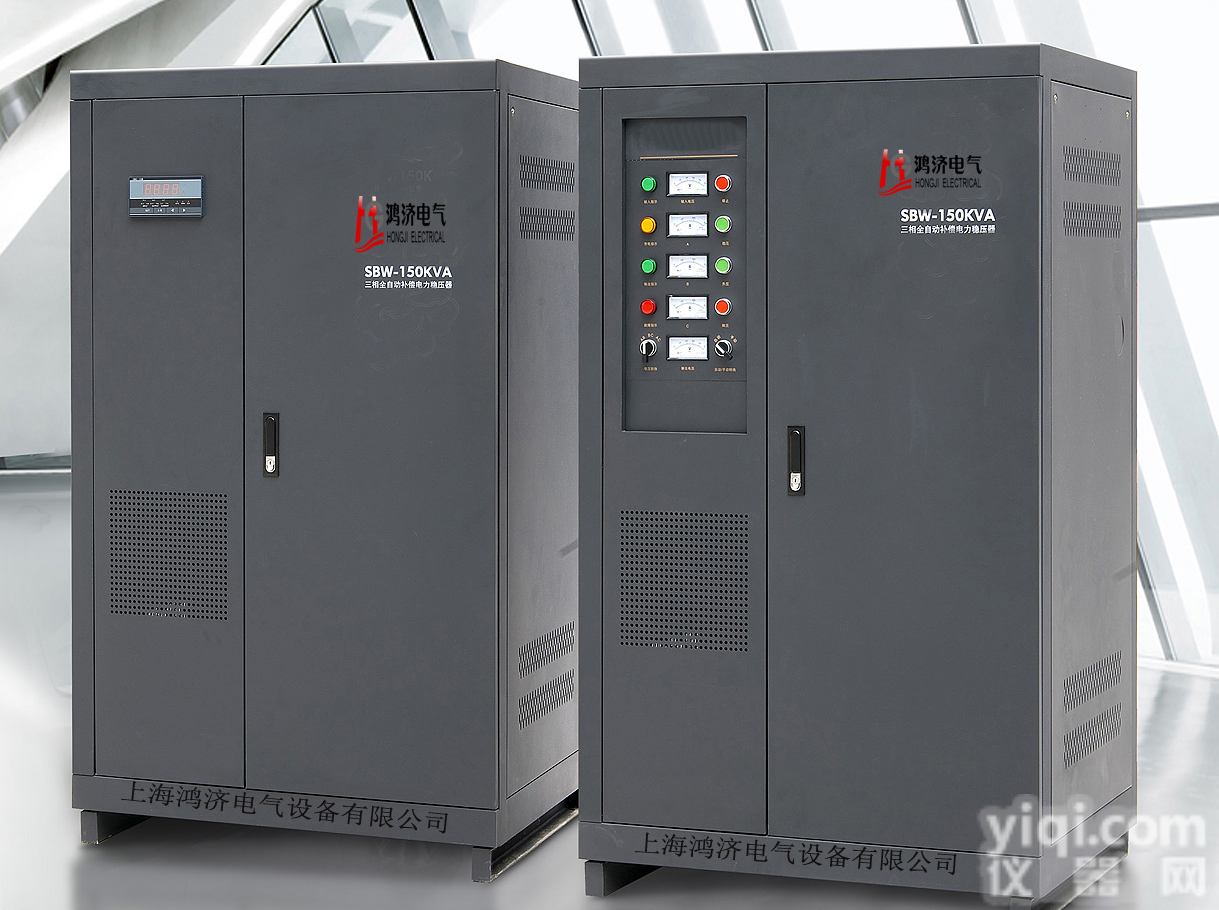稳压电源三相大功率<em>稳压器</em> YL设备<em>专用</em><em>稳压器</em>