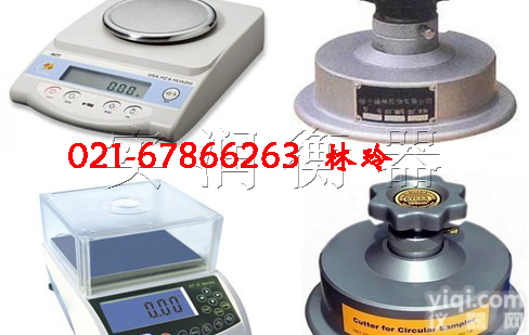 天津定制<em>取样器</em>、300克<em>纺织面料</em><em>取样器</em>