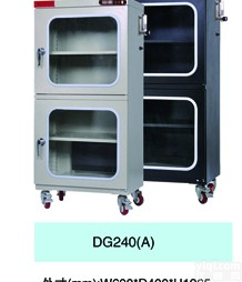 <em>节能型</em>氮气柜厂家，<em>节能型</em>氮气柜价格，<em>节能型</em>氮气柜型号