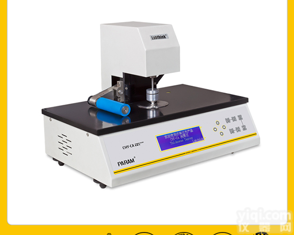 <em>薄膜</em>测厚仪 <em>薄膜</em><em>厚度</em>仪 <em>薄膜</em><em>厚度</em>测量仪