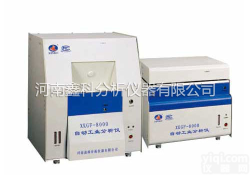 全自动<em>工业分析</em>仪<em>生产厂家</em>，煤的<em>工业分析</em>，