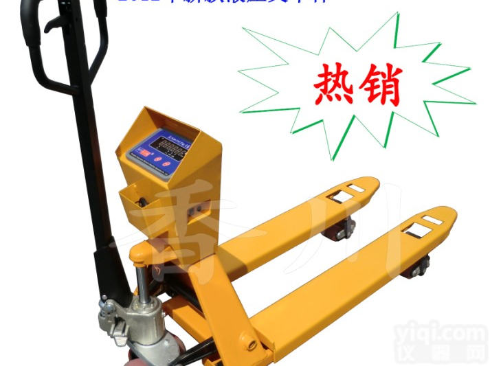 3吨电子叉车秤，2吨液压电子称，<em>搬运车</em>电子<em>地磅</em>