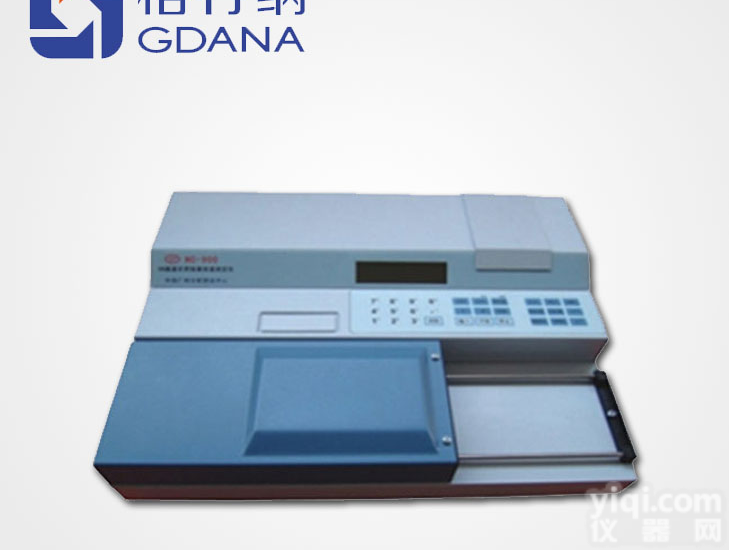 供应<em>兽药</em>残留<em>检测仪</em>现货，<em>兽药</em>残留<em>检测仪</em>生产厂家，<em>兽药</em>残留<em>检测仪</em>价格