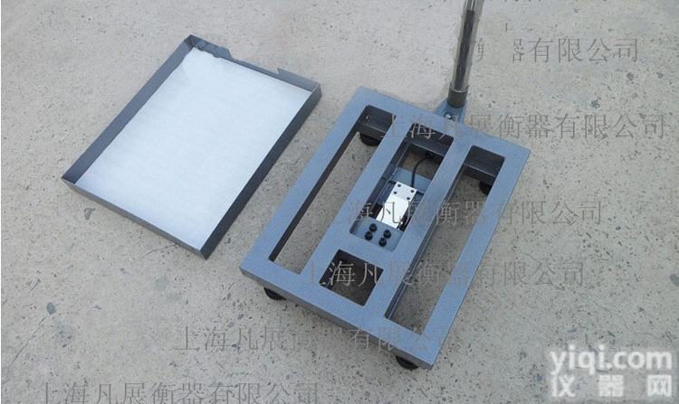松江75kg平<em>台秤</em>，40*50<em>厘米</em>电子<em>台秤</em>哪里维修<em>校准</em>批发价格