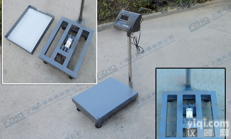 松江150kg平<em>台秤</em>，30*40<em>厘米</em>电子<em>台秤</em>哪里维修<em>校准</em>批发价格