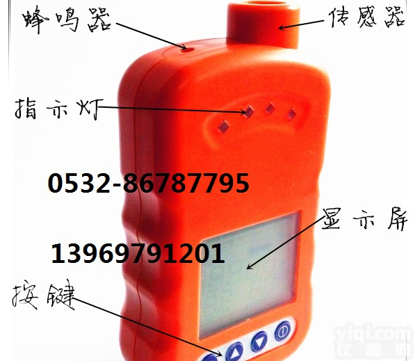 <em>溶剂油</em>检测仪 <em>溶剂油</em><em>报警器</em>多功能<em>溶剂油</em><em>报警器</em>