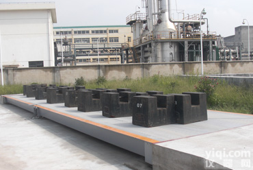 100吨数字式防爆电子<em>汽车衡</em>，120吨防爆式<em>汽车衡</em>厂家，150吨<em>固定式</em><em>地磅</em>