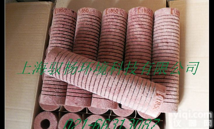 <em>研磨液</em>过滤芯