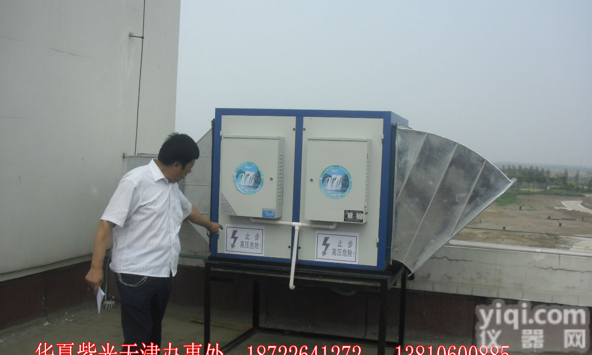 <em>净化器</em>2000<em>风量</em>价格，优质油烟<em>净化器</em>，油烟<em>净化器</em>厂商