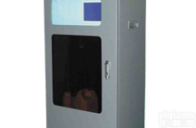 <em>天瑞</em>环保<em>仪器</em>水质在线分析仪-氨氮(NH3N-8000)，上海<em>天瑞</em>环保<em>仪器</em>