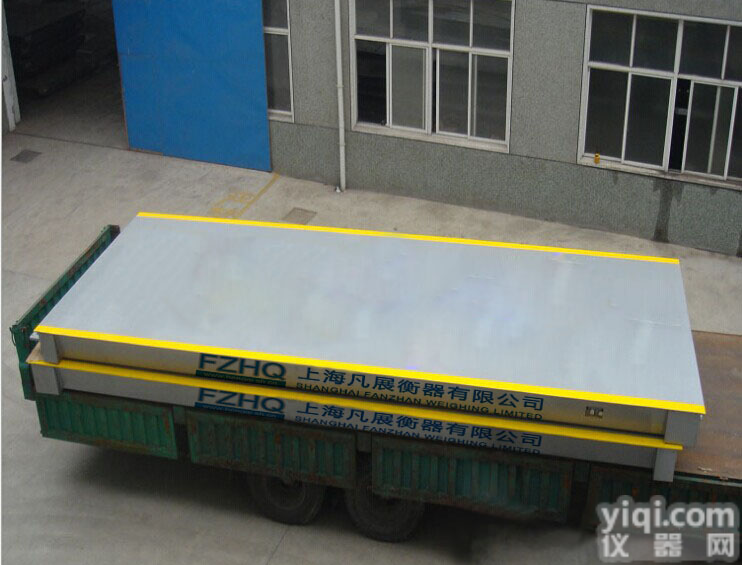 济南3*16m尺寸<em>汽车衡</em>批发，50T<em>汽车衡</em>安装服务<em>维修</em>价格