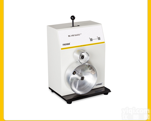 真空镀膜<em>附着力</em><em>试验仪</em>、涂层<em>附着力</em>检测仪、<em>附着力</em>试验机