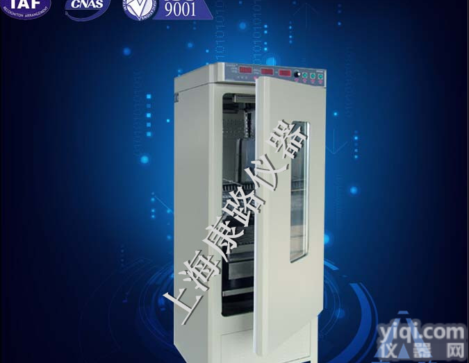 BS-4G<em>振荡培养</em>箱厂家，<em>振荡培养</em>箱价格，<em>振荡培养</em>箱型号，<em>振荡培养</em>箱尺寸