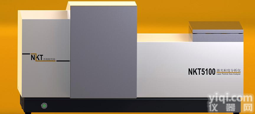 NKT300粒<em>度仪</em>在<em>实际</em>中的应用