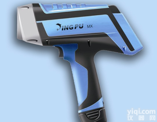 供应<em>手持式ROHS分析仪</em>，有害元素分析仪