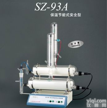 自动<em>双重</em><em>纯水</em><em>蒸馏器</em>厂家，自动<em>双重</em><em>纯水</em><em>蒸馏器</em>报价，自动<em>双重</em><em>纯水</em><em>蒸馏器</em>参数