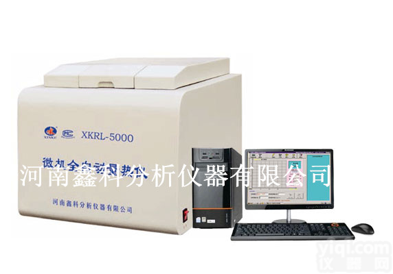 石家庄煤质分析仪器，<em>煤炭</em>化验<em>生产厂家</em>，<em>煤炭</em>化验设备价格