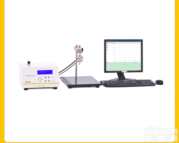 <em>一次性</em>使用输血器泄漏试验检测仪 <em>一次性</em>使用<em>输液器</em>泄漏检测仪