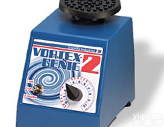 美国 Scientific Industries <em>多用途旋涡混合器</em>