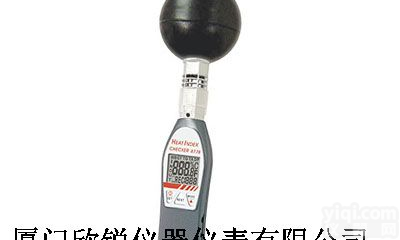 台湾衡欣<em>AZ8778</em><em>黑球温度</em>计/热指数仪
