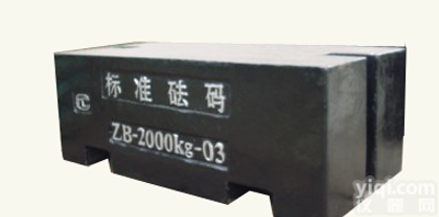 上海M1级铸铁<em>砝码</em>，2000kg<em>汽车衡</em><em>校准</em><em>砝码</em>价格