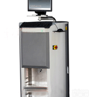 全自动<em>调色</em>机 自动循环清洗<em>调色</em>仪 <em>调色</em>分析仪 <em>调色</em>机