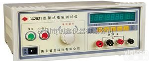 程控接地<em>电阻</em>测试仪 程控接地<em>电阻</em><em>测量仪</em> 接地<em>电阻</em>测试仪 接地<em>电阻</em><em>测量仪</em>