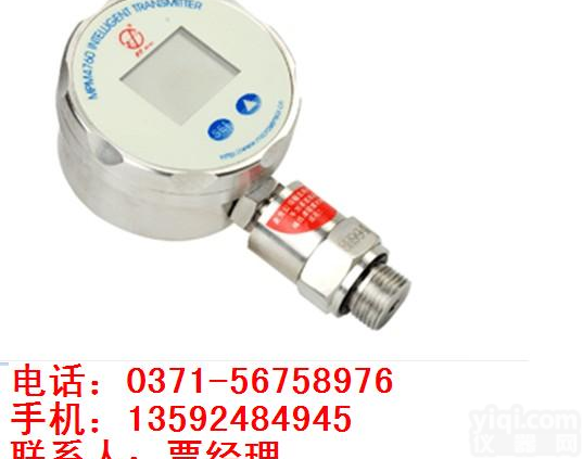 MPM4760，MPM4760生产厂家，MPM4760<em>麦克</em>品Pai，<em>麦克</em><em>压力</em><em>变送器</em>