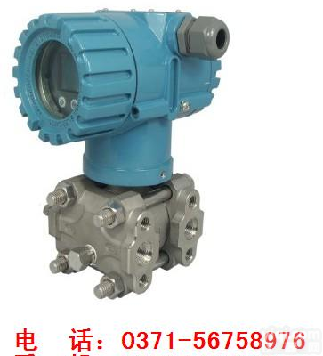 MDM4951DR，陕西<em>麦克</em>，微<em>差压</em>变送器，产品稳定性好