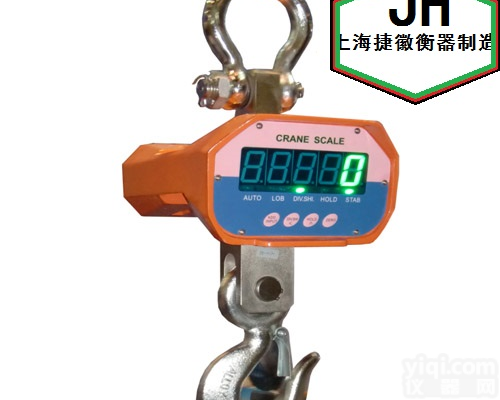 批发10吨直视电子<em>吊秤</em> 10吨直视电子<em>吊秤</em><em>批发价</em>