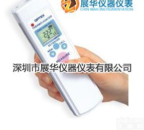日本<em>奥普</em>士<em>OPTEX</em>红外<em>测温仪</em>PT-7LD