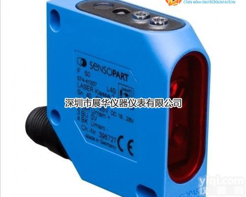 <em>德国SENSOPART激光位移传感器</em>FT50RLA-70-S1L8