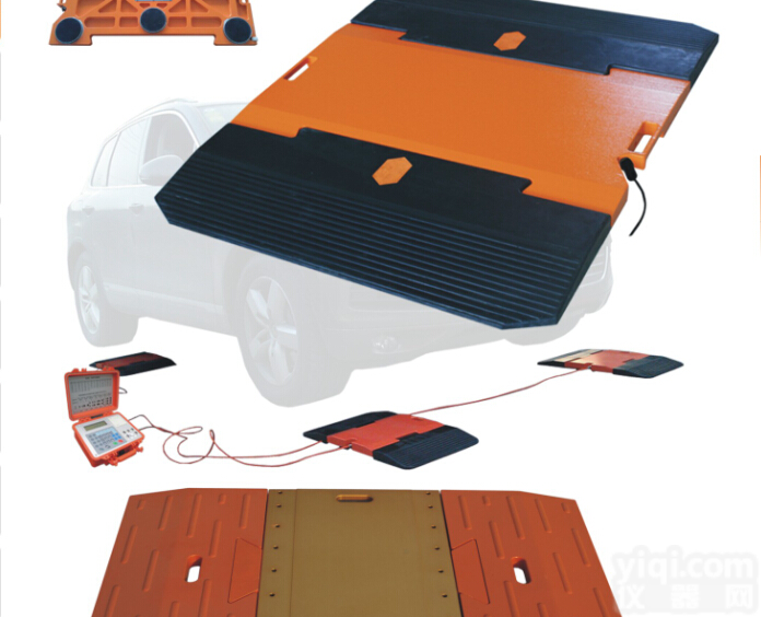 山西30吨<em>便携式</em>电子<em>汽车衡</em>，60吨<em>便携式</em>电子<em>地磅</em>秤