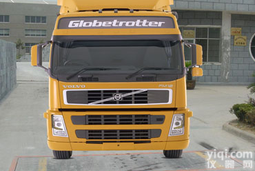 30吨<em>固定式</em>短台面<em>轴重</em>秤，50吨<em>固定式</em>汽车<em>轴重</em>仪，80吨<em>便携式</em><em>轴重</em>地磅价格