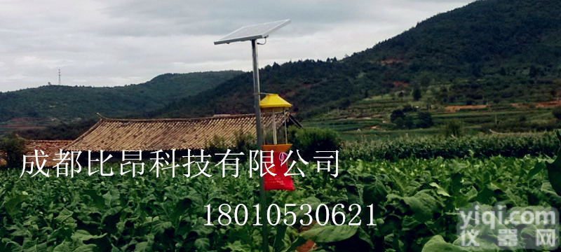 厂家直销太阳能<em>杀虫灯</em>养殖茶园果园环保光控雨控时控<em>电击</em>式<em>杀虫灯</em>