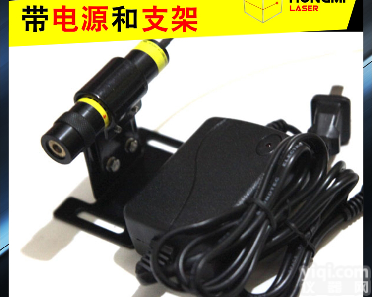 <em>红光</em><em>十字线</em><em>激光</em>定位灯价格