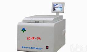 食料<em>热值</em>检测仪|检测食料热<em>值机</em>器|检测食料<em>热值</em>仪价格