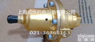 1301<em>减压阀</em>  美国FISHER品Pai