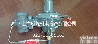 299H<em>减压阀</em>  美国FISHER品Pai