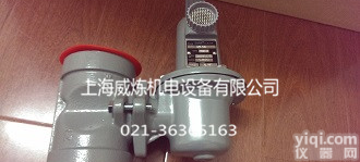 627<em>减压阀</em> 美国FISHER品Pai