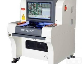 江苏明富在线<em>AOI</em>与离线<em>AOI</em>，<em>AOI</em>自动光学检测仪