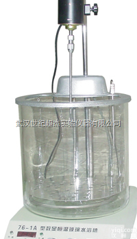 <em>数显</em>玻璃恒温<em>水浴</em>槽厂家，<em>数显</em>玻璃恒温<em>水浴</em>槽报价，<em>数显</em>玻璃恒温<em>水浴</em>槽参数介绍